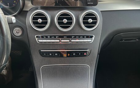 Mercedes-Benz GLC, 2020 год, 4 000 000 рублей, 16 фотография