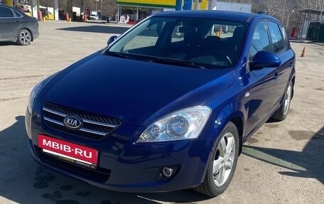 KIA cee'd I рестайлинг, 2008 год, 630 000 рублей, 6 фотография