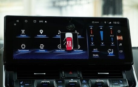 Toyota Land Cruiser 200, 2013 год, 5 100 000 рублей, 14 фотография