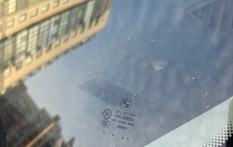 BMW 5 серия, 2007 год, 1 499 000 рублей, 13 фотография