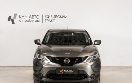 Nissan Qashqai, 2014 год, 1 370 000 рублей, 2 фотография