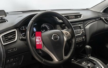 Nissan Qashqai, 2014 год, 1 370 000 рублей, 5 фотография