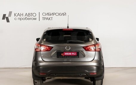 Nissan Qashqai, 2014 год, 1 370 000 рублей, 4 фотография