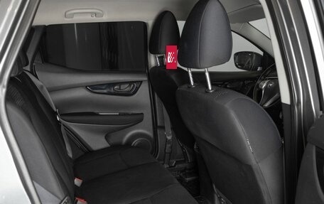 Nissan Qashqai, 2014 год, 1 370 000 рублей, 8 фотография