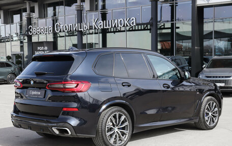 BMW X5, 2019 год, 5 997 000 рублей, 5 фотография