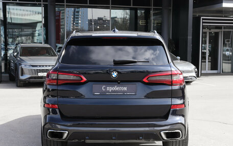 BMW X5, 2019 год, 5 997 000 рублей, 6 фотография