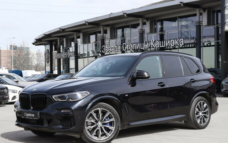 BMW X5, 2019 год, 5 997 000 рублей, 26 фотография