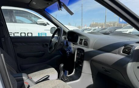 KIA Clarus I, 1997 год, 163 000 рублей, 12 фотография