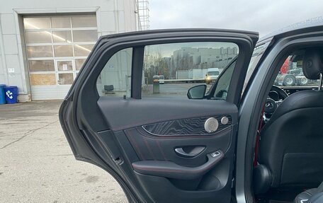 Mercedes-Benz GLC Coupe AMG, 2021 год, 6 800 000 рублей, 13 фотография