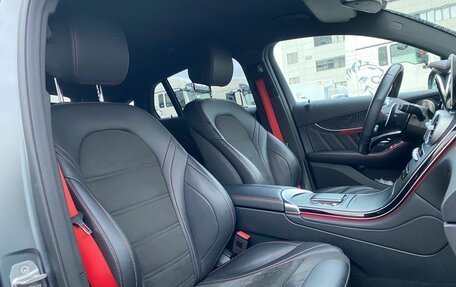 Mercedes-Benz GLC Coupe AMG, 2021 год, 6 800 000 рублей, 28 фотография