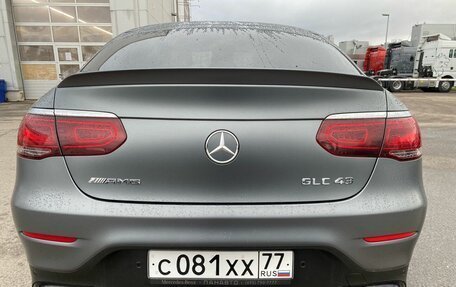 Mercedes-Benz GLC Coupe AMG, 2021 год, 6 800 000 рублей, 21 фотография