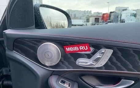 Mercedes-Benz GLC Coupe AMG, 2021 год, 6 800 000 рублей, 25 фотография