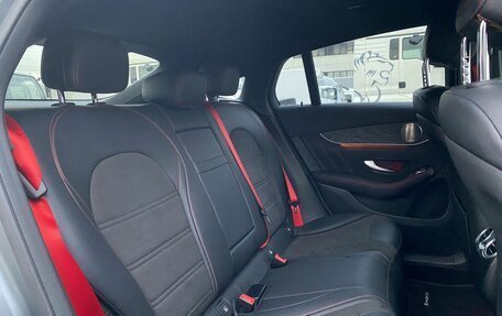 Mercedes-Benz GLC Coupe AMG, 2021 год, 6 800 000 рублей, 39 фотография