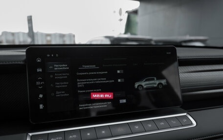 Great Wall Poer, 2025 год, 3 500 000 рублей, 19 фотография