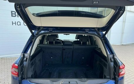 BMW X5, 2020 год, 7 949 000 рублей, 9 фотография