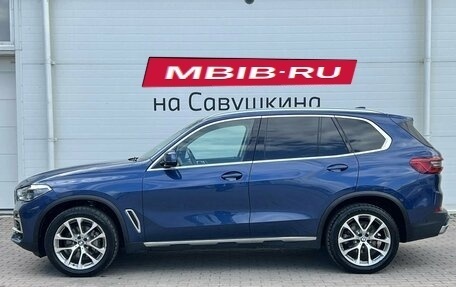 BMW X5, 2020 год, 7 949 000 рублей, 5 фотография