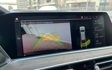 BMW X5, 2020 год, 7 949 000 рублей, 19 фотография