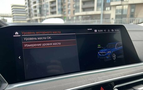 BMW X5, 2020 год, 7 949 000 рублей, 18 фотография