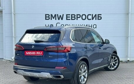 BMW X5, 2020 год, 7 949 000 рублей, 2 фотография