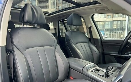 BMW X5, 2020 год, 7 949 000 рублей, 25 фотография