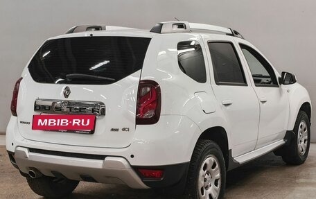 Renault Duster I рестайлинг, 2017 год, 1 413 000 рублей, 5 фотография