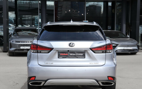 Lexus RX IV рестайлинг, 2022 год, 6 680 000 рублей, 6 фотография