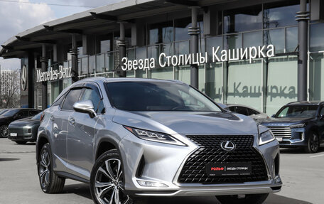 Lexus RX IV рестайлинг, 2022 год, 6 680 000 рублей, 30 фотография
