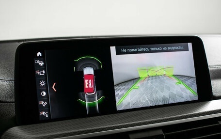 BMW X4, 2018 год, 4 525 000 рублей, 15 фотография