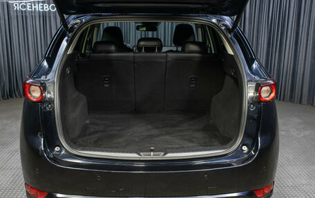 Mazda CX-5 II, 2017 год, 2 298 000 рублей, 10 фотография