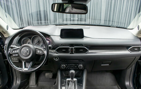 Mazda CX-5 II, 2017 год, 2 298 000 рублей, 14 фотография