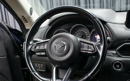 Mazda CX-5 II, 2017 год, 2 298 000 рублей, 17 фотография