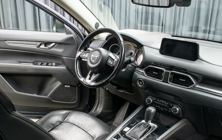 Mazda CX-5 II, 2017 год, 2 298 000 рублей, 11 фотография