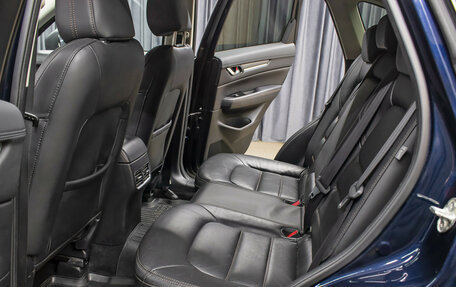 Mazda CX-5 II, 2017 год, 2 298 000 рублей, 12 фотография