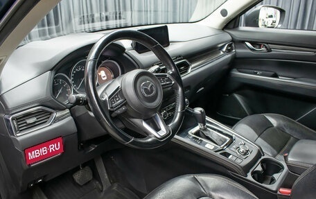 Mazda CX-5 II, 2017 год, 2 298 000 рублей, 16 фотография