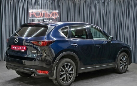 Mazda CX-5 II, 2017 год, 2 298 000 рублей, 5 фотография
