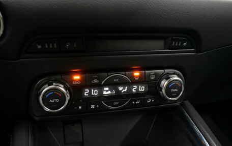 Mazda CX-5 II, 2017 год, 2 298 000 рублей, 21 фотография