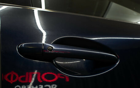 Mazda CX-5 II, 2017 год, 2 298 000 рублей, 23 фотография