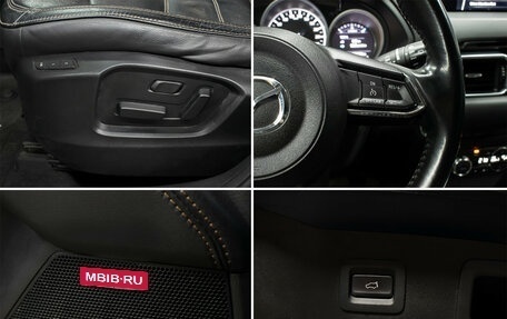 Mazda CX-5 II, 2017 год, 2 298 000 рублей, 22 фотография