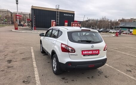 Nissan Qashqai, 2012 год, 950 000 рублей, 10 фотография
