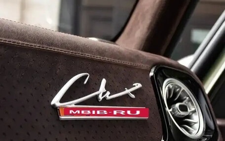 Mercedes-Benz G-Класс AMG, 2025 год, 61 000 000 рублей, 20 фотография