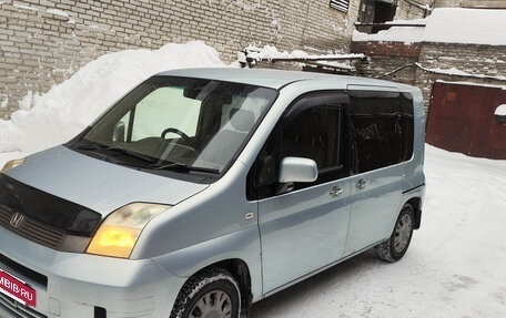 Honda Mobilio I, 2006 год, 510 000 рублей, 10 фотография