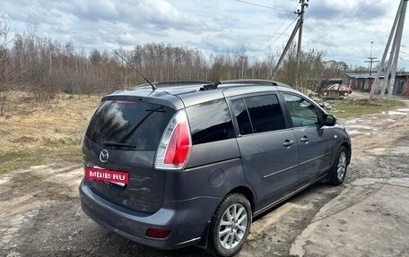 Mazda 5 I рестайлинг, 2008 год, 795 000 рублей, 5 фотография