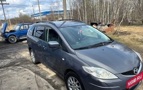 Mazda 5 I рестайлинг, 2008 год, 795 000 рублей, 3 фотография