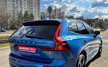 Volvo XC60 II, 2019 год, 4 100 000 рублей, 4 фотография
