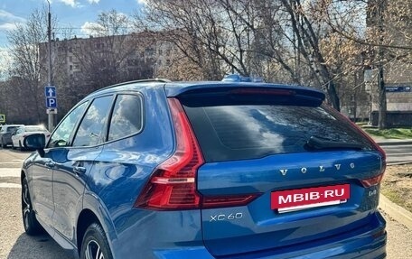 Volvo XC60 II, 2019 год, 4 100 000 рублей, 2 фотография