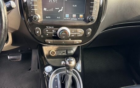 KIA Soul II рестайлинг, 2014 год, 1 460 000 рублей, 5 фотография