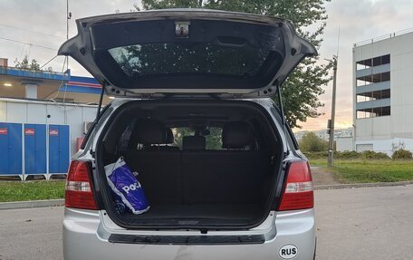 KIA Sorento IV, 2008 год, 570 000 рублей, 6 фотография