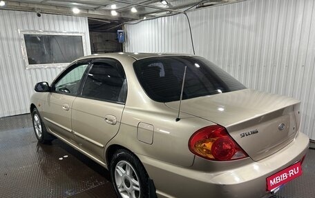 KIA Spectra II (LD), 2008 год, 550 000 рублей, 4 фотография
