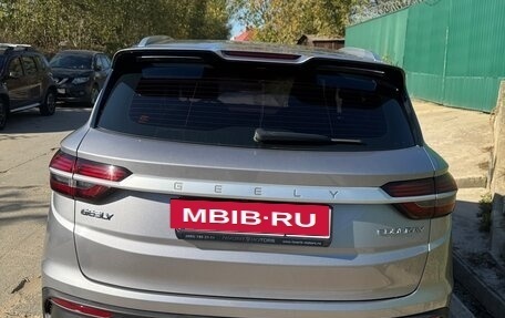 Geely Coolray I, 2023 год, 1 990 000 рублей, 13 фотография