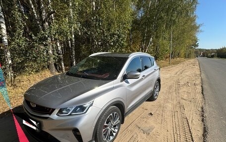 Geely Coolray I, 2023 год, 1 990 000 рублей, 8 фотография